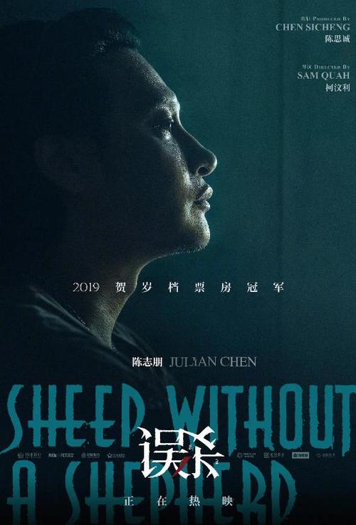 怎么买假的洛斯托夫特学院文凭毕业证